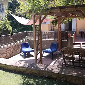 Avec Jardin Privatif Centre Appartamento